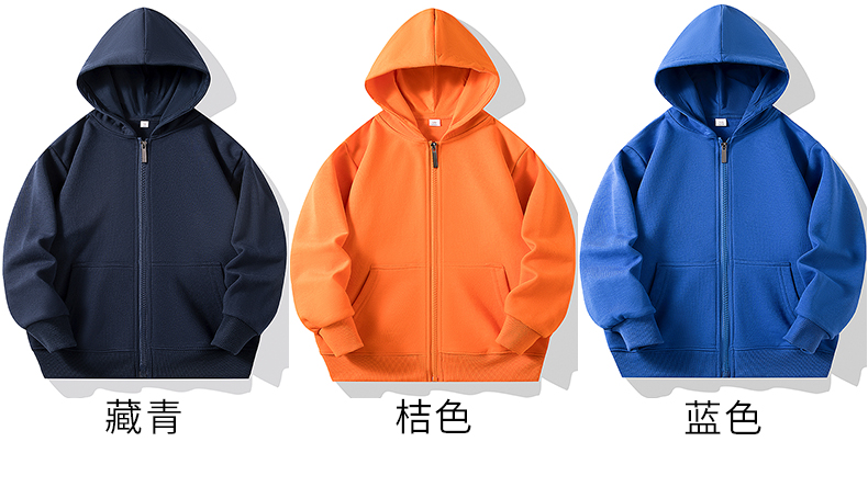 350g thin patch pocket solid color hooded zipper sweatshirt D09-Y786 children