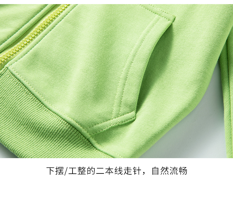 350g thin patch pocket solid color hooded zipper sweatshirt D09-Y786 children