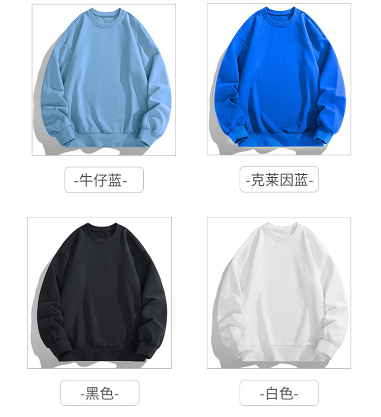 Solid color threaded collar autumn round neck pullover sweatshirt KE3-011WY000