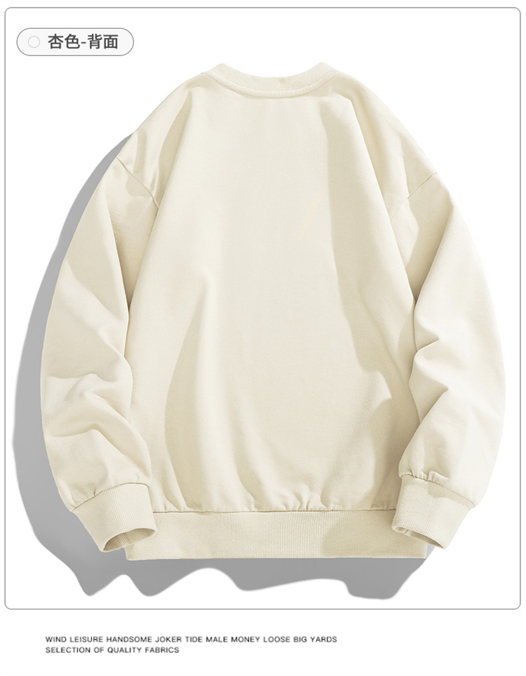 Solid color threaded collar autumn round neck pullover sweatshirt KE3-011WY000