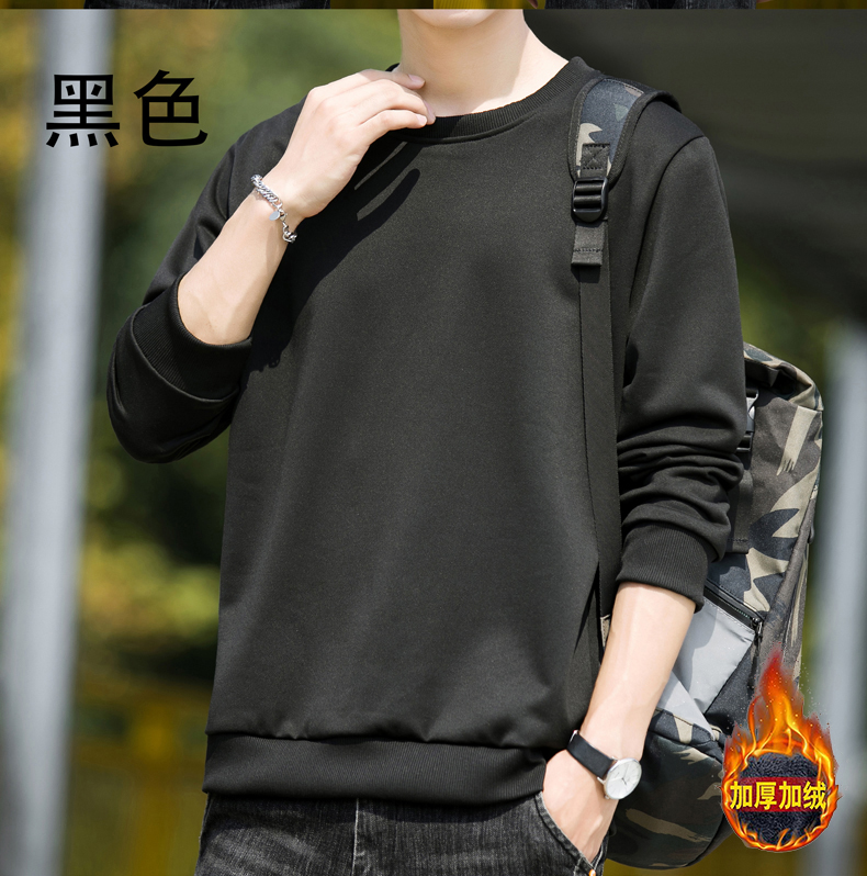 Plush round neck sweatshirt Z15-818