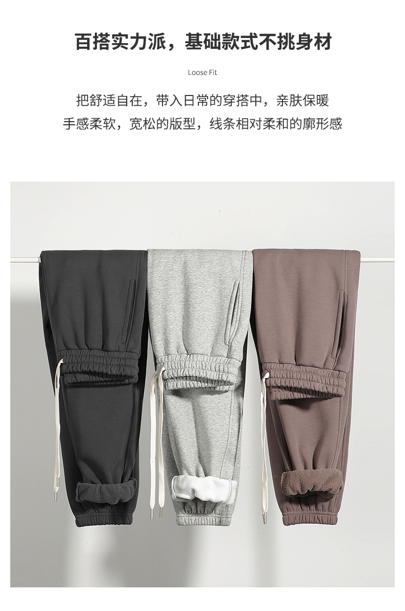 400g twill cotton polar fleece warm cuff casual pants D13-91031