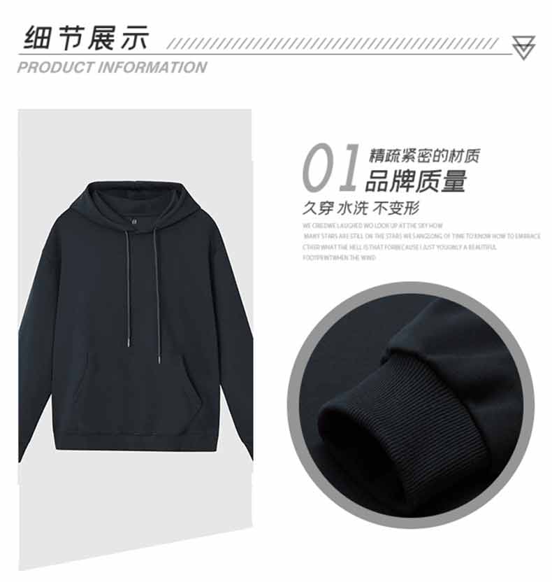 330g fashion brand drop shoulder pullover hoodie sweatshirt GJ29-6602