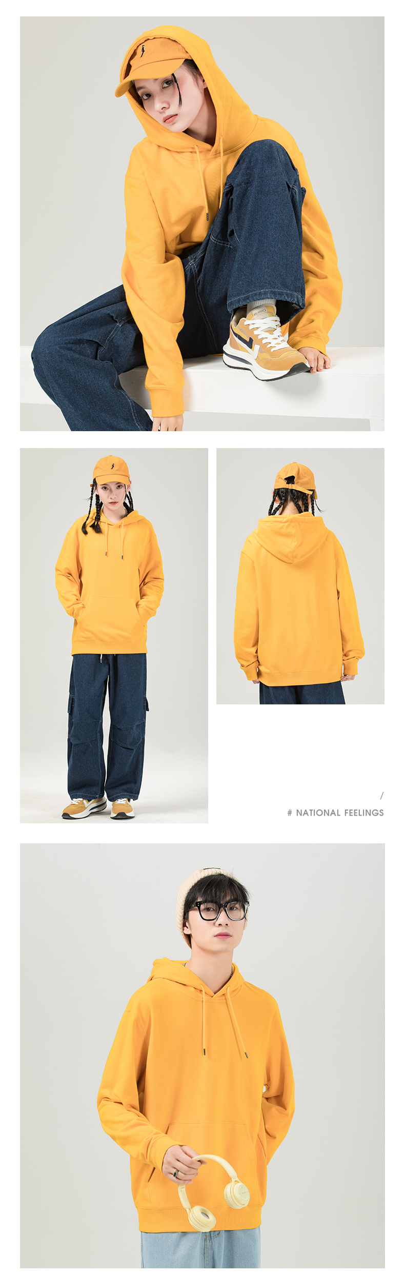 300g combed cotton long-sleeved hooded pullover universal GJ35-BYB0003 (no individual packaging)