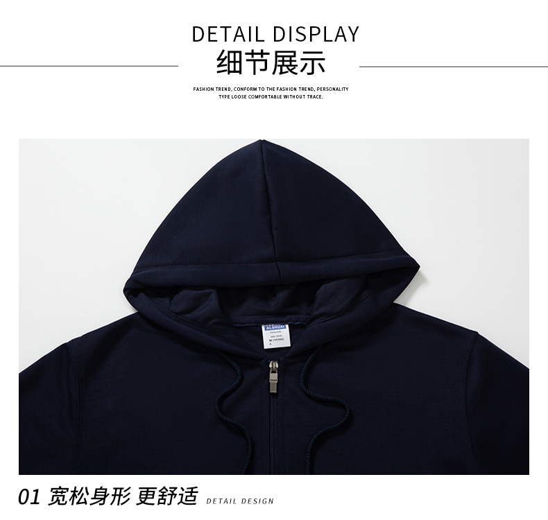 660g casual all-match thick velvet hooded pullover sweatshirt W01-A717