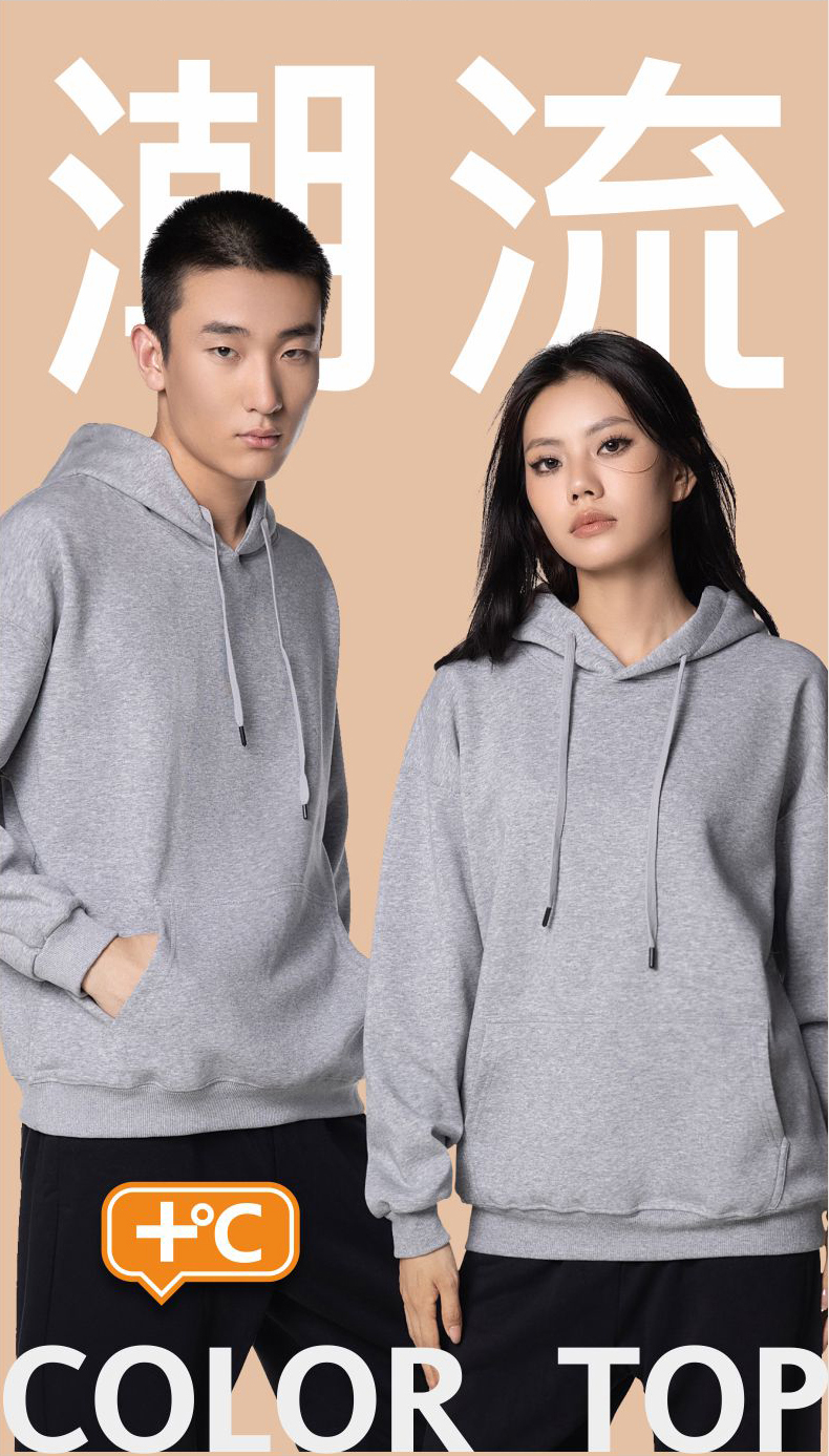 400g warm fleece hooded pullover sweatshirt GJ36-F814