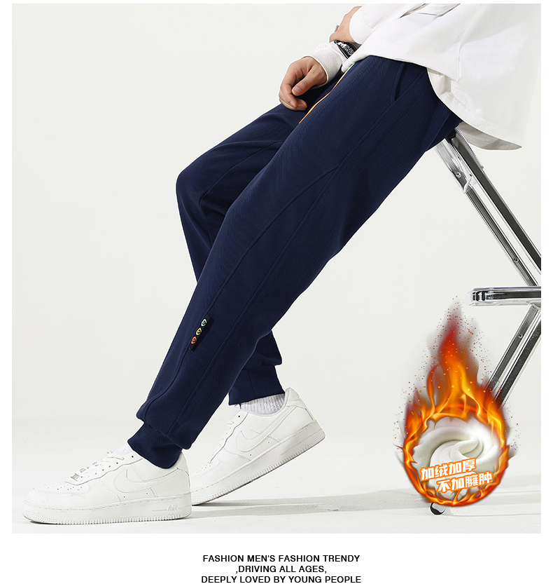 Comfortable and versatile casual pants with velvet KC1-8011