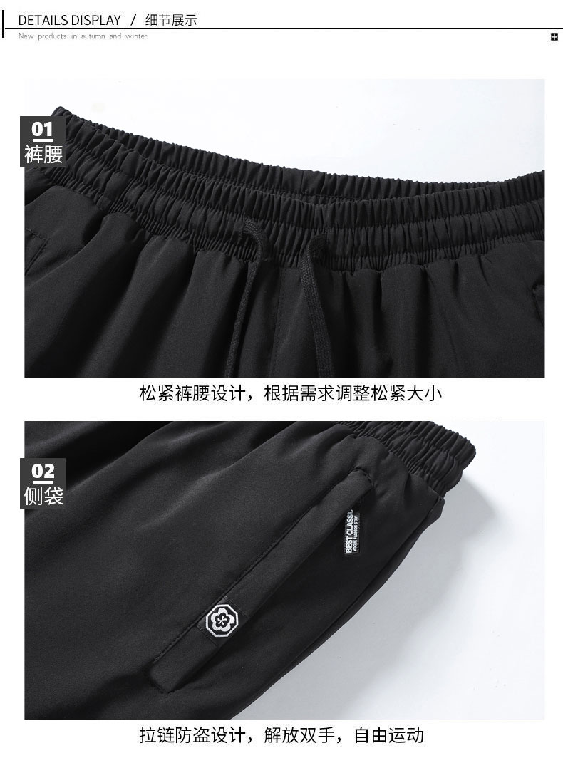 Winter loose solid color warm down trousers KX1-9117