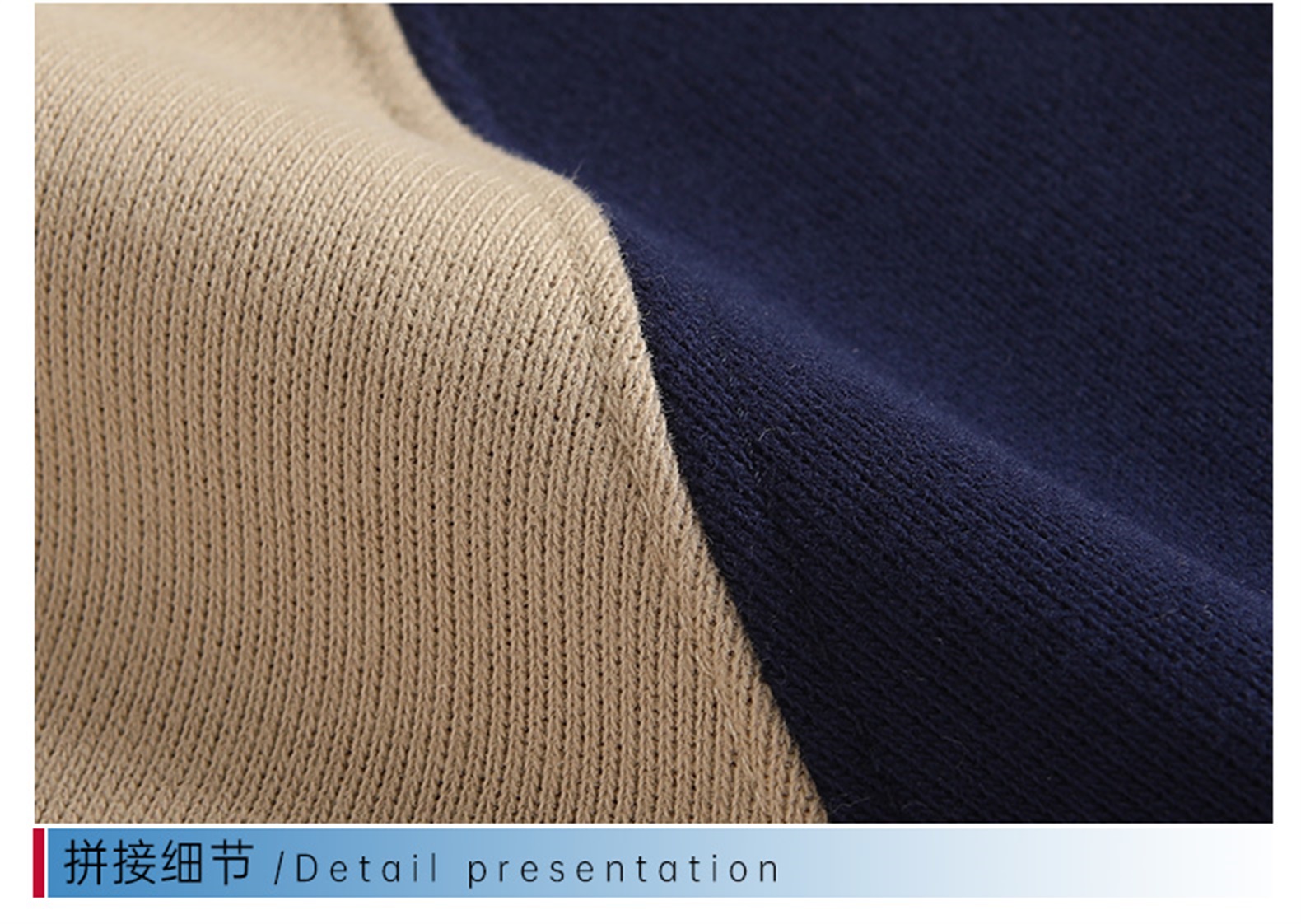 330g new oxygen cotton thin color matching round neck sweatshirt W07-CX-8806