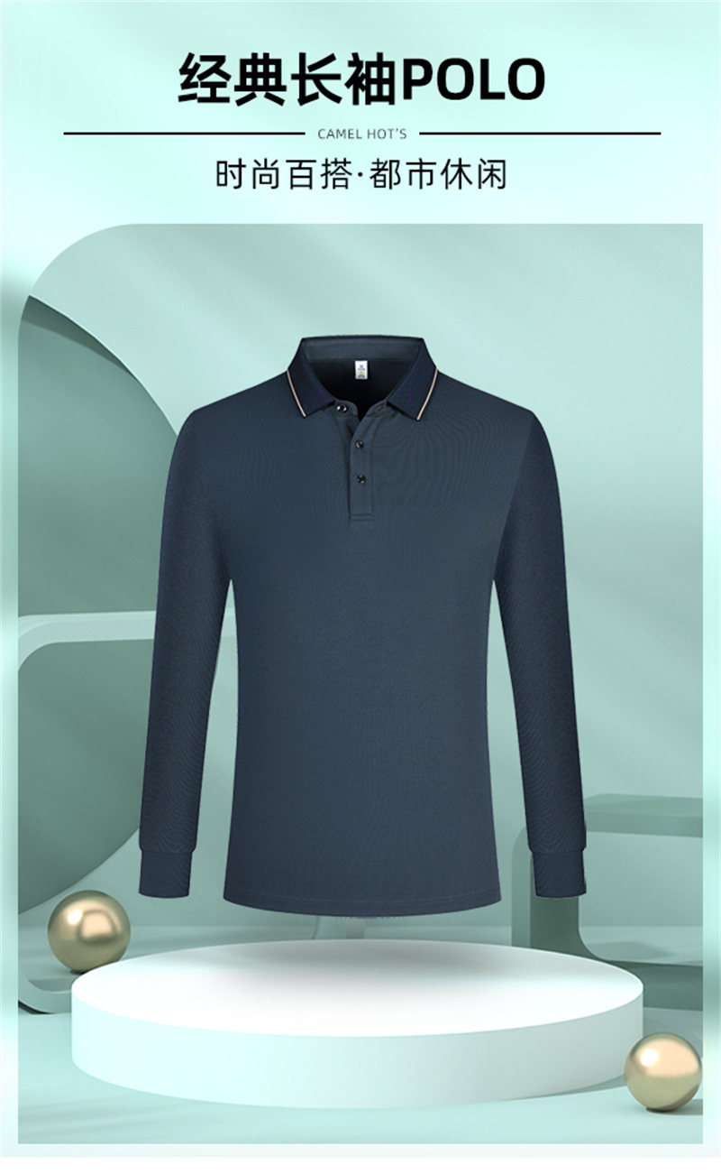 Contrast color lapel long sleeve POLO shirt GJ61-35003