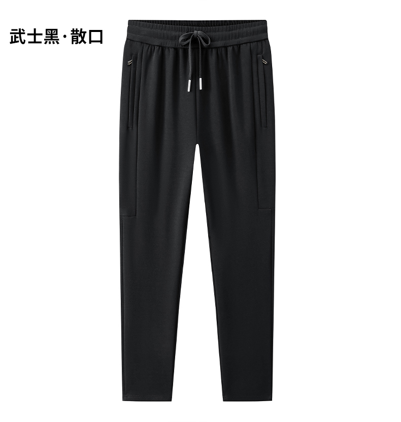 Casual sports couple trousers for women KO-669