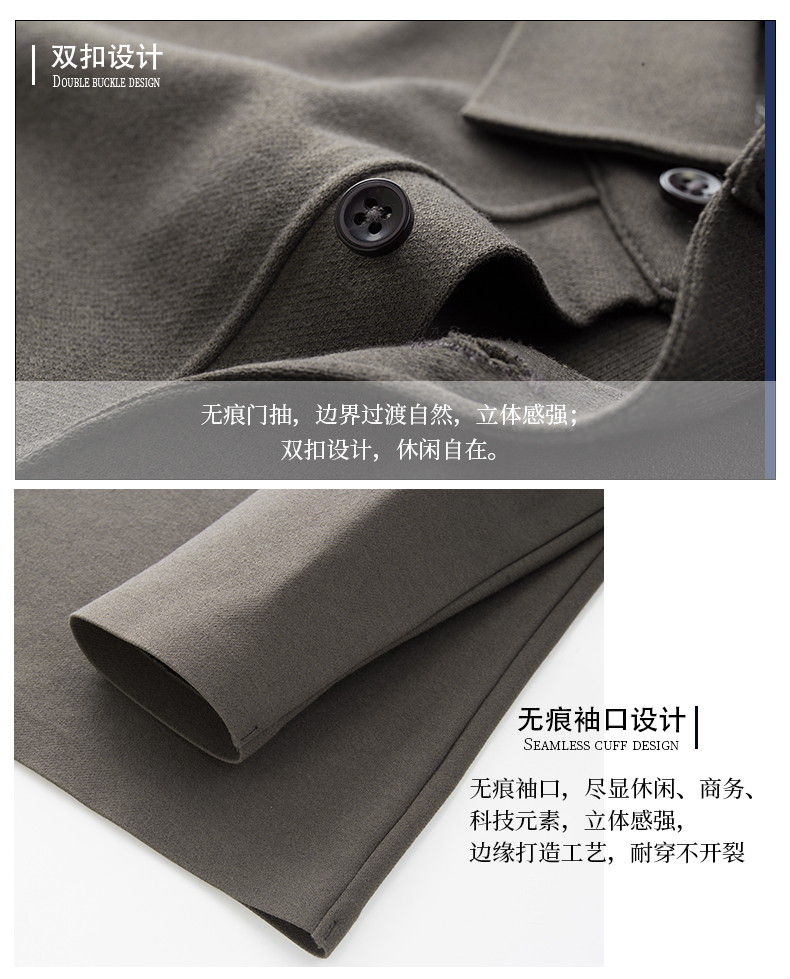 Wool and silk solid color long-sleeved lapel POLO shirt GJ39-2505