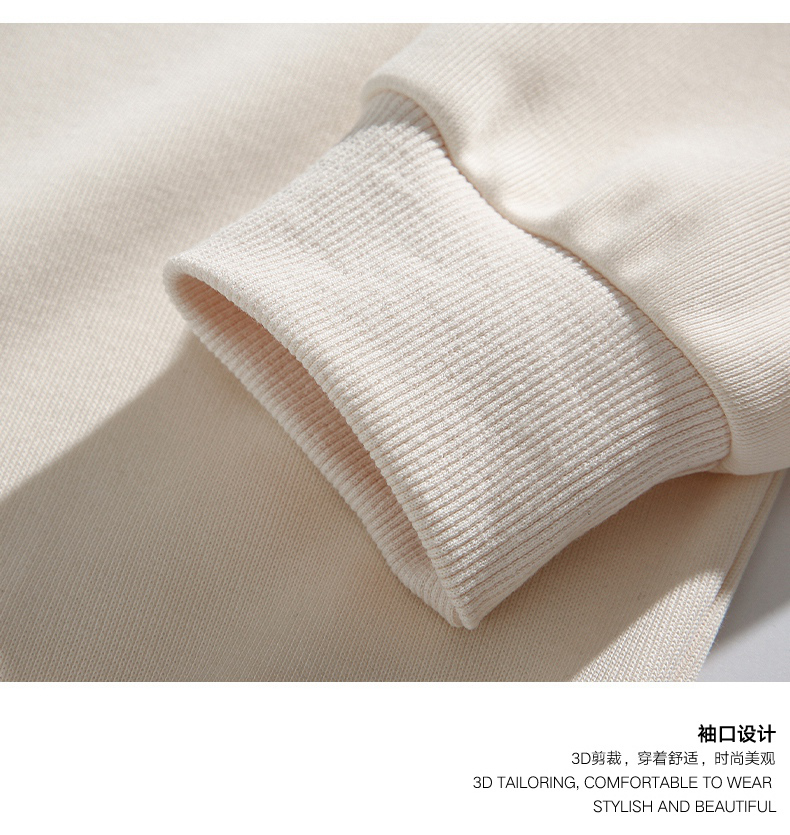 350g heavy double-sided composite plain sweatshirt KM3-2388