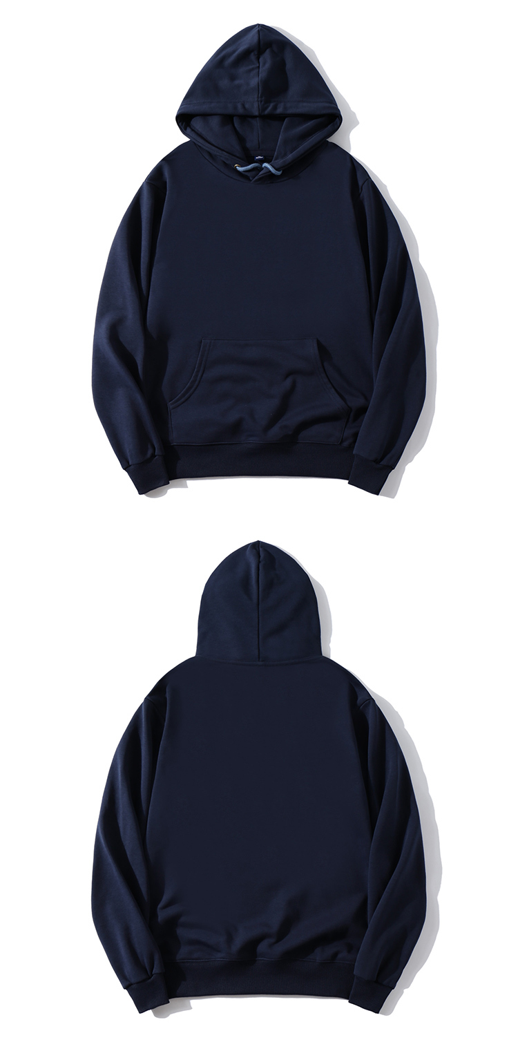 300g Terry Hoodie Sweater A02-WY002