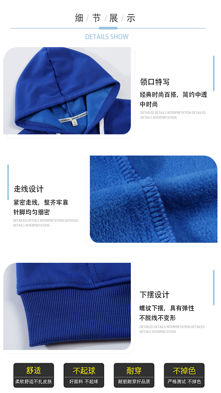 500g ultra soft fleece hooded pullover sweatshirt GJ48-052