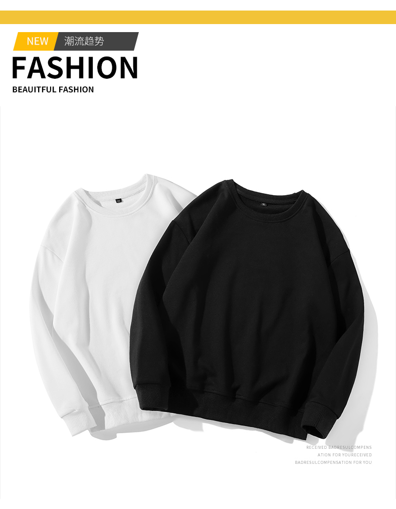 Casual round neck drop shoulder sweatshirt for children GJ9-567A