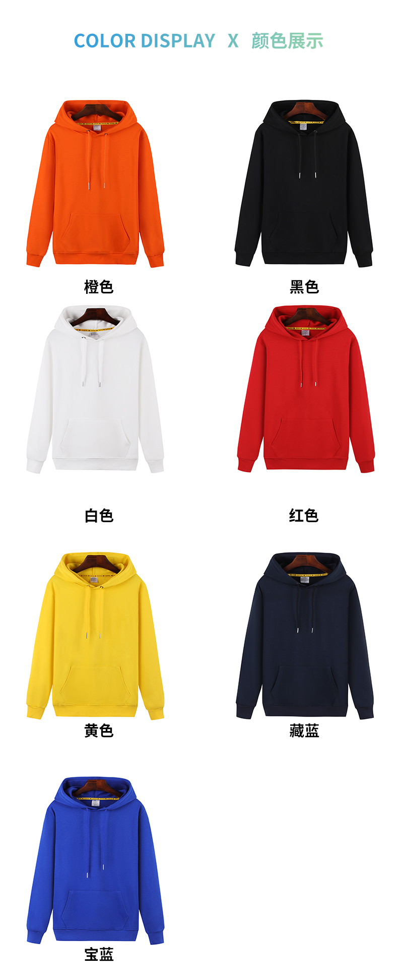 280g pure cotton wool loop hooded sweatshirt GT2-6128