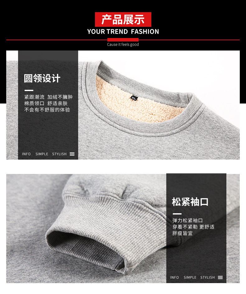 Lambswool Thickened Round Neck Sweater Universal L06-YGR02