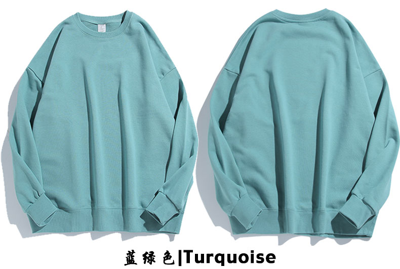 380g solid color round neck terry sweatshirt universal style BC7-380-2