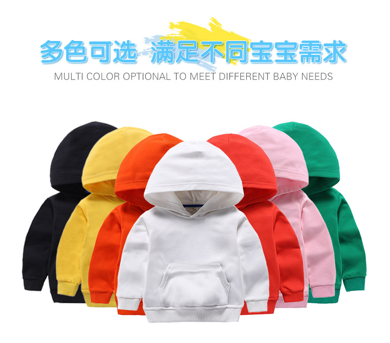 Pure cotton hooded pullover sweatshirt for kids D31-Pocket hooded sweatshirt