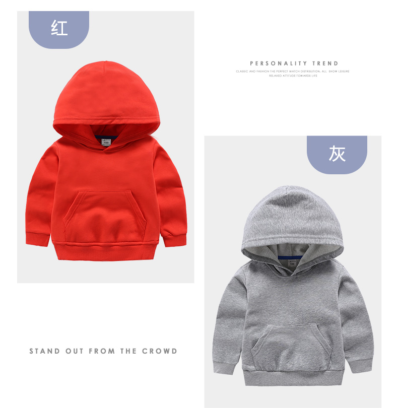 Pure cotton hooded pullover sweatshirt for kids D31-Pocket hooded sweatshirt