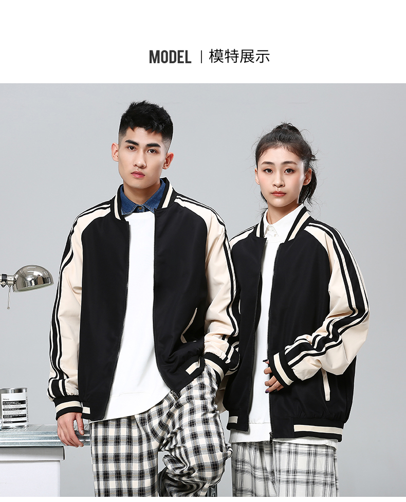 Couple jacket loose fashion brand men and women baseball jacket KA2-ALG-JK1184