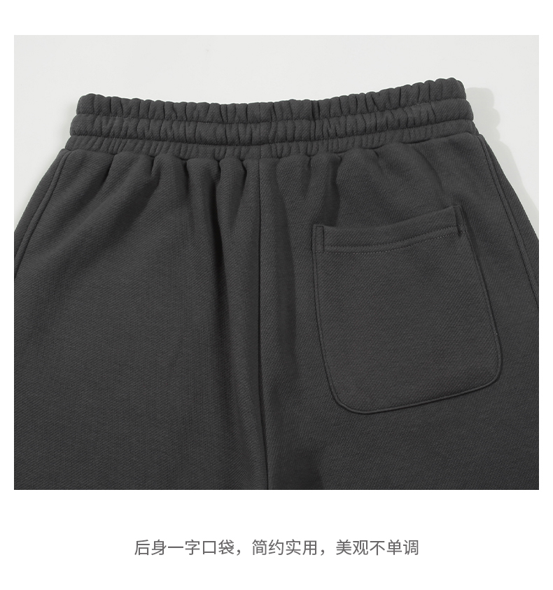 400g twill cotton polar fleece warm cuff casual pants D13-91031