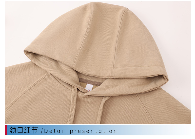 Skin-friendly and comfortable new oxygen cotton hooded pullover sweatshirt GT3-8802