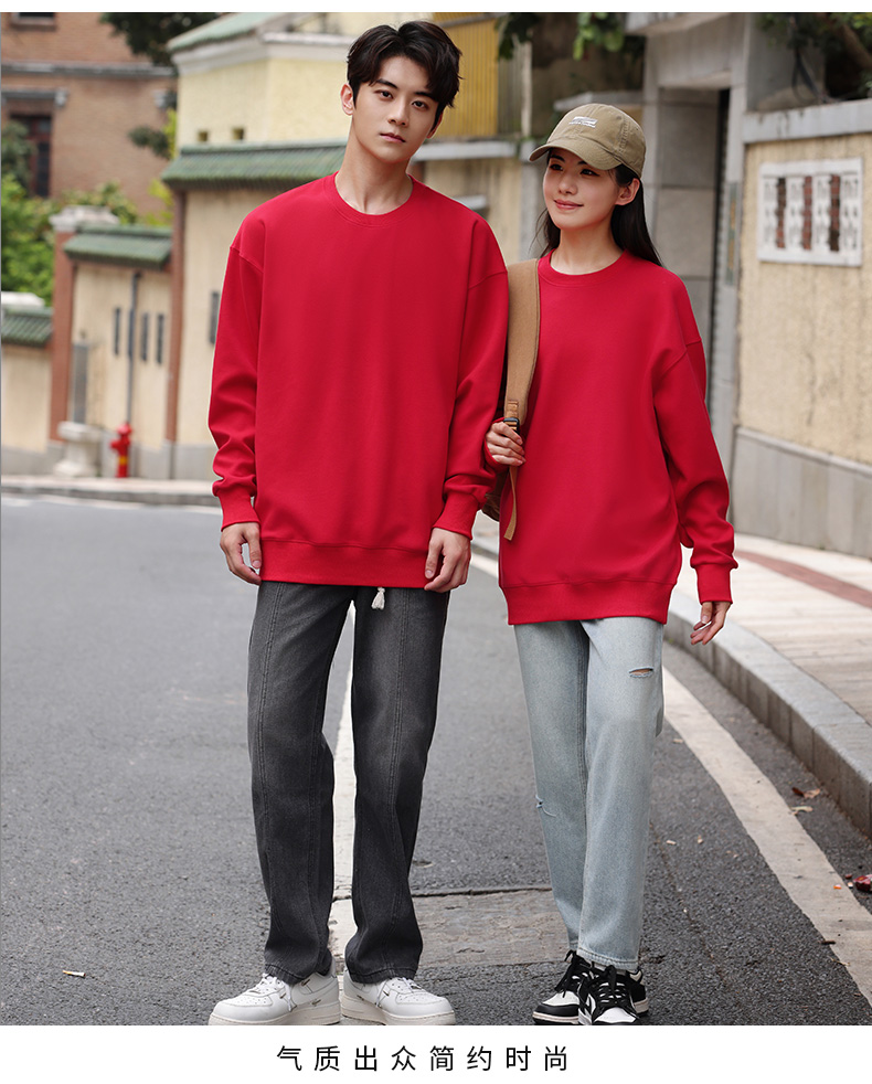 Autumn and winter fur round neck long sleeve sweatshirt couple style S02-MY01