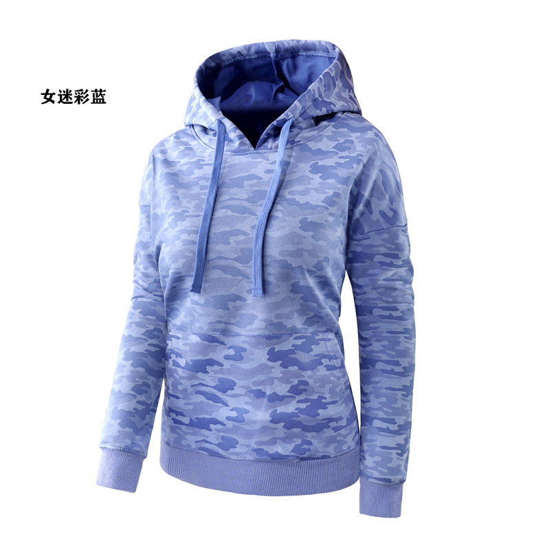 Camouflage air layer hooded pullover women sweatshirt KG2-8666