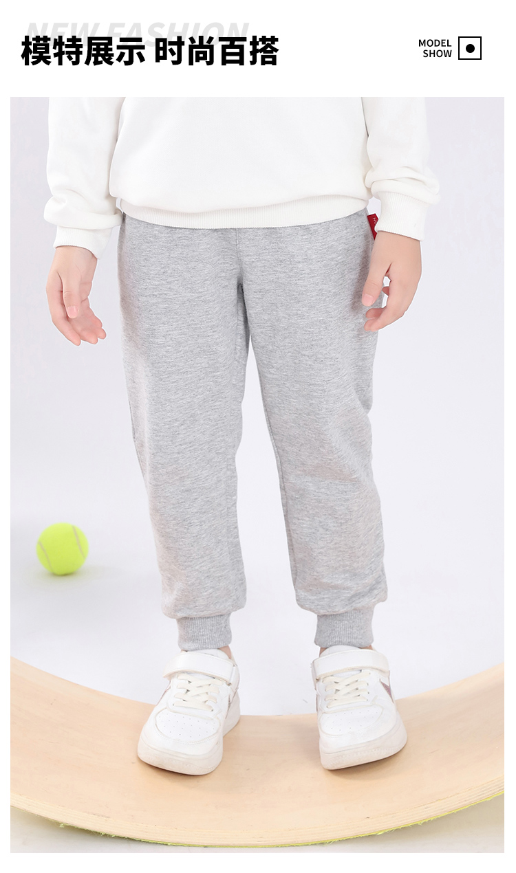 420g plus velvet silver fox fleece children casual sweatpants D03-8033