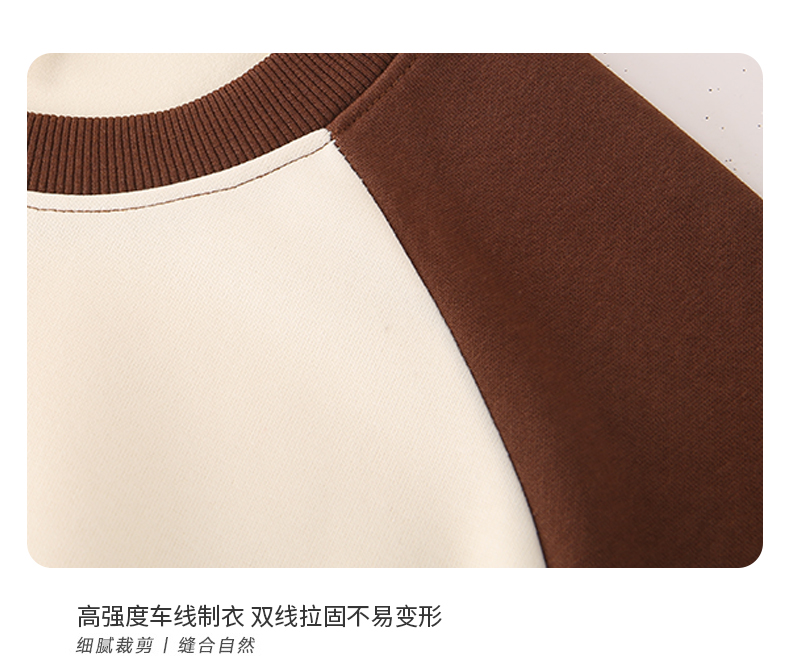 300g autumn stitching Chinese cotton raglan sweatshirt GJ47-673