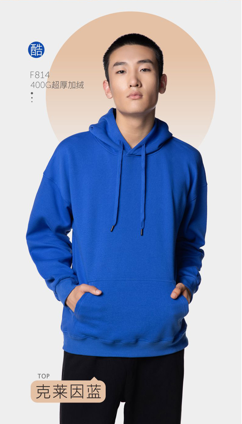 400g warm fleece hooded pullover sweatshirt GJ36-F814