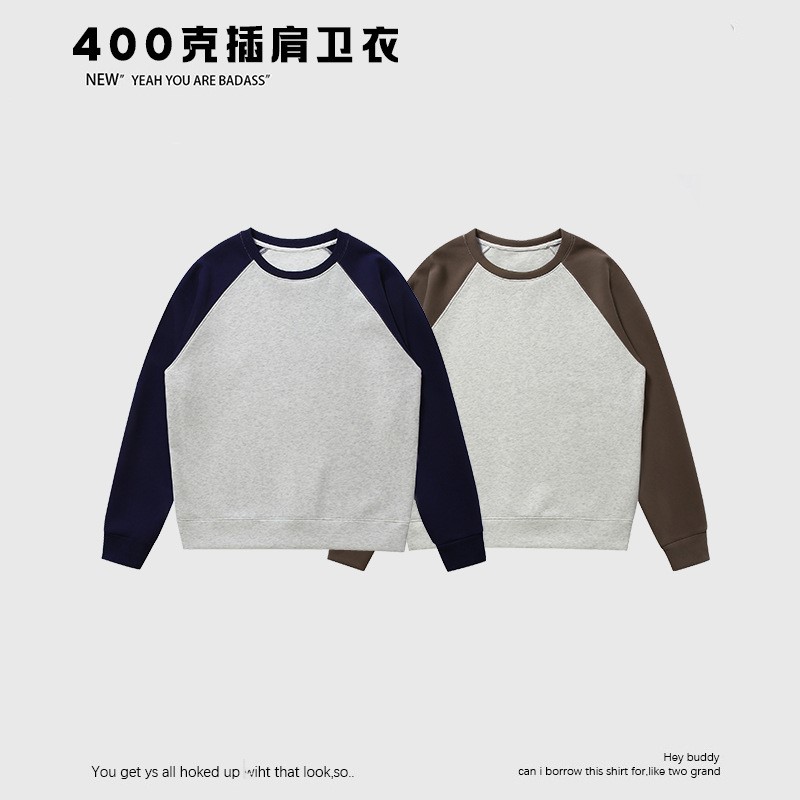 380g autumn and winter hoodie trendy brand drop shoulder sweatshirt BC2-2098