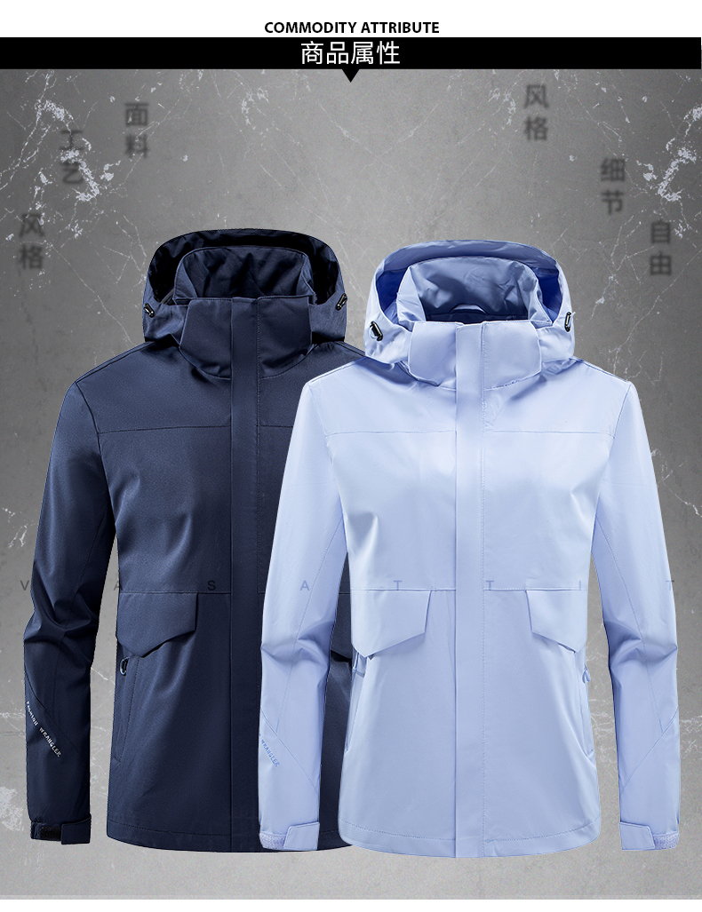 Couples outdoor warm windproof single-layer thin windbreaker for men and women KG2-1890