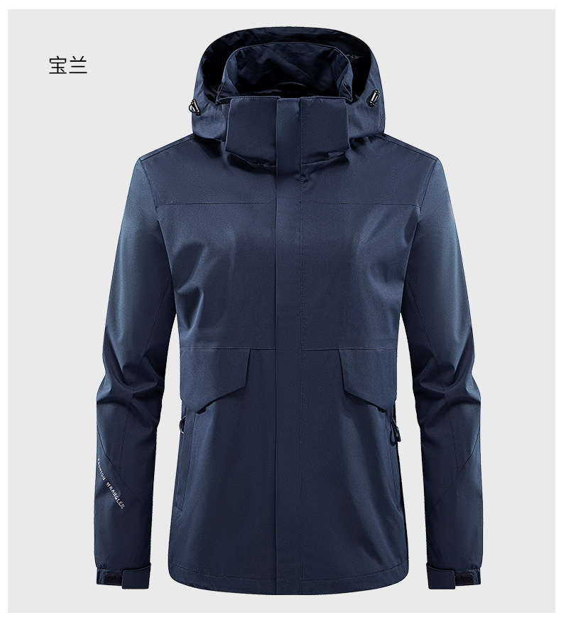 Couples outdoor warm windproof single-layer thin windbreaker for men and women KG2-1890