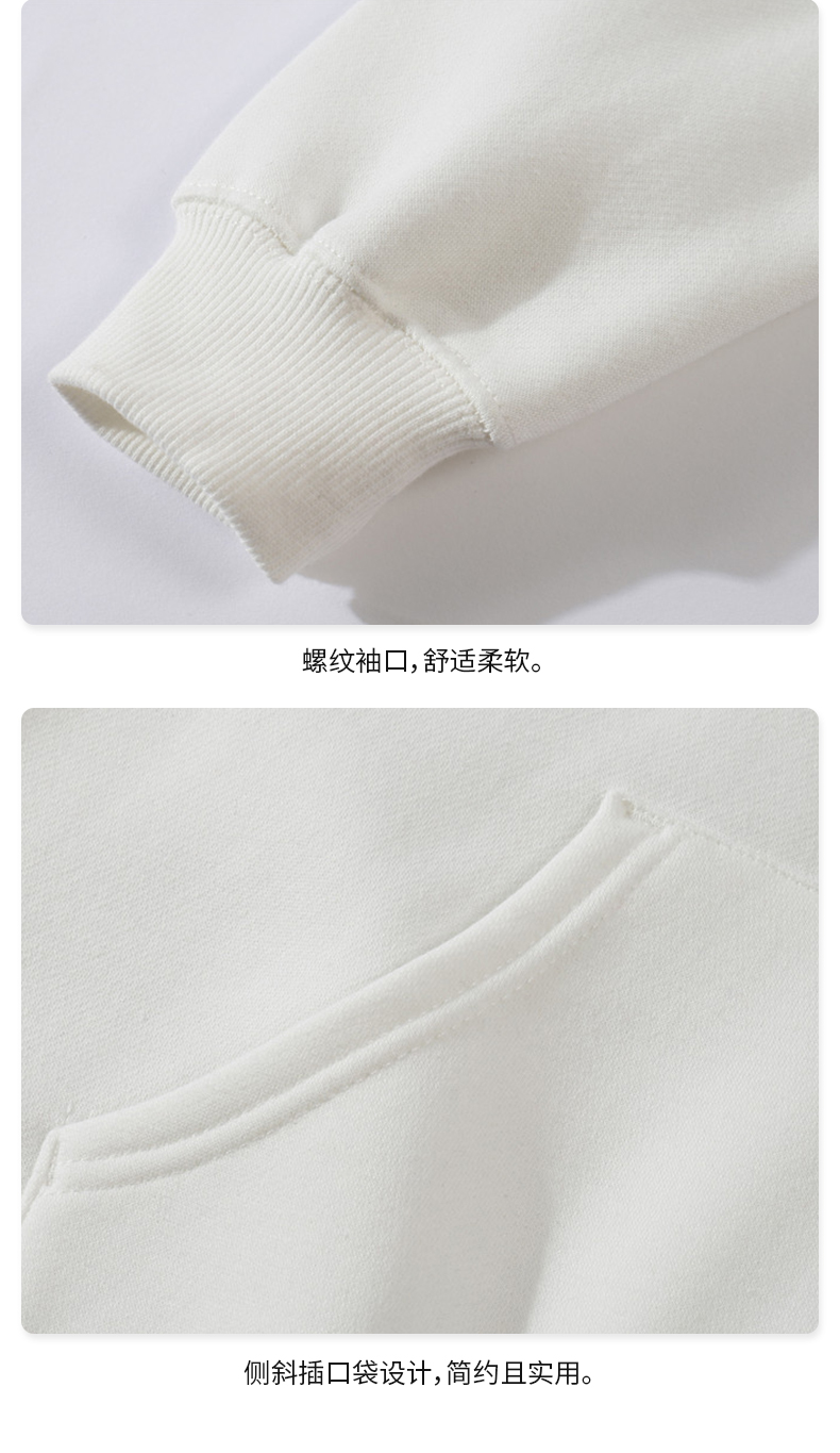 330g fleece casual fashion hooded zipper sweatshirt CF023