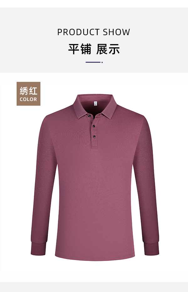 Fashion solid color long sleeve POLO shirt GJ61-35001