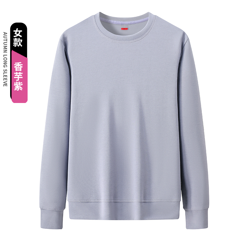 Tide cotton air layer round neck pullover sweatshirt for women KO-668