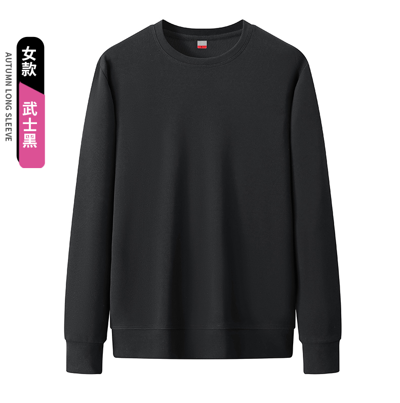 Tide cotton air layer round neck pullover sweatshirt for women KO-668