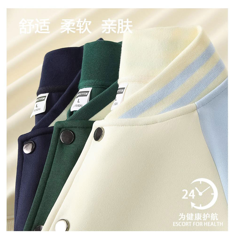 320g comfortable cotton loose color matching raglan button baseball jacket GJ23-B090