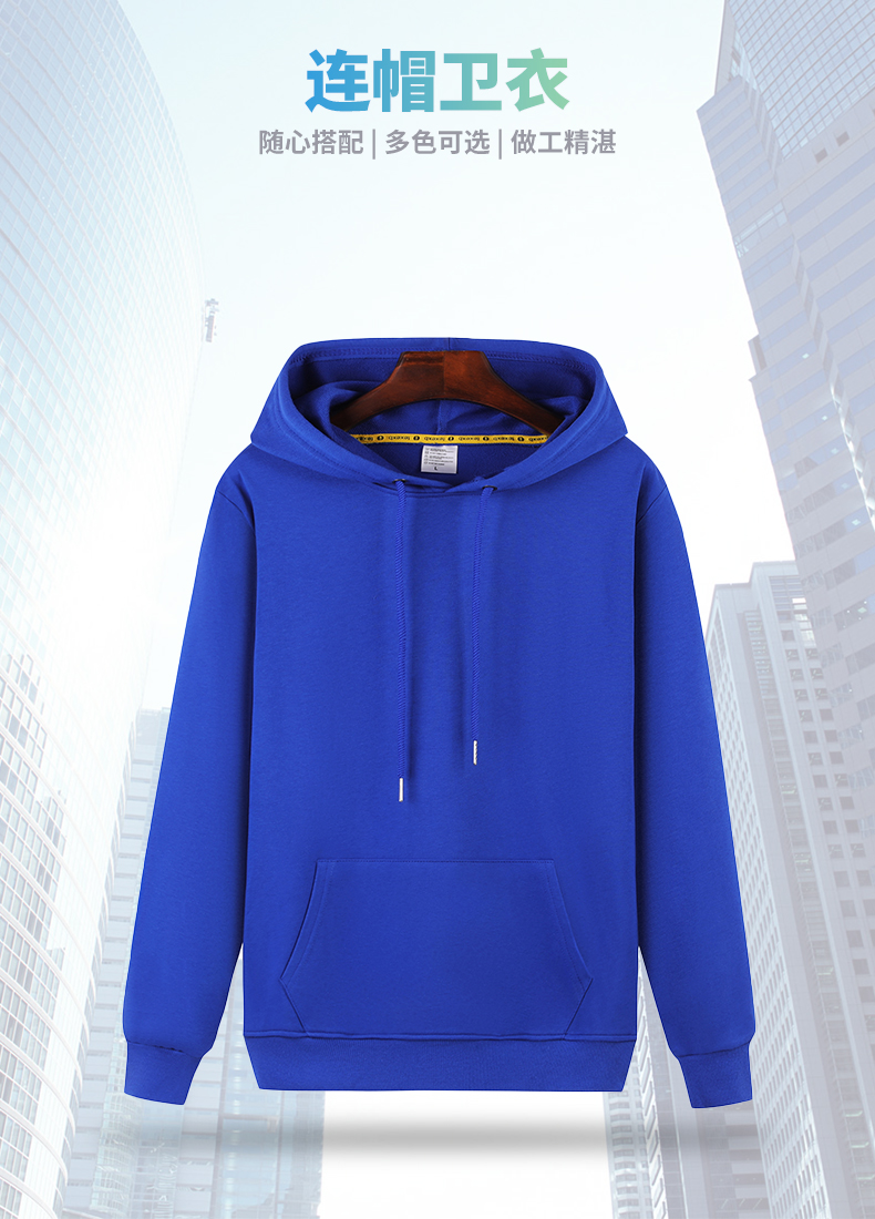 280g pure cotton wool loop hooded sweatshirt GT2-6128