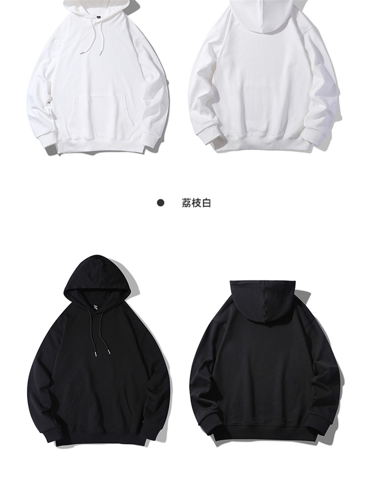 340g pure cotton large terry drop shoulder hooded pullover sweatshirt universal style S04-13321