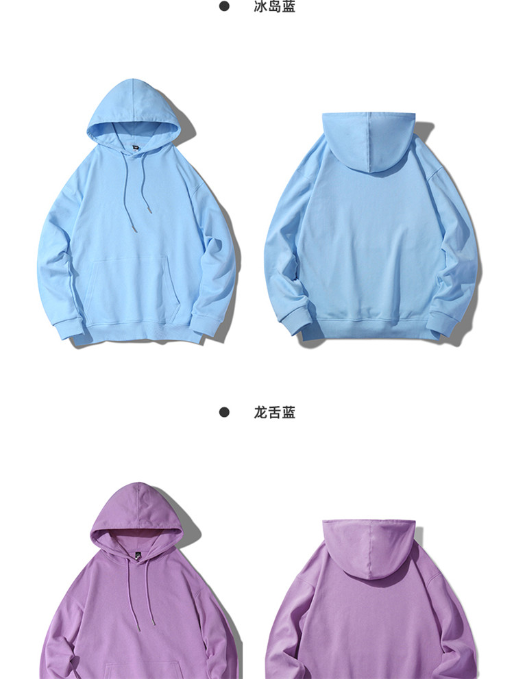 340g pure cotton large terry drop shoulder hooded pullover sweatshirt universal style S04-13321