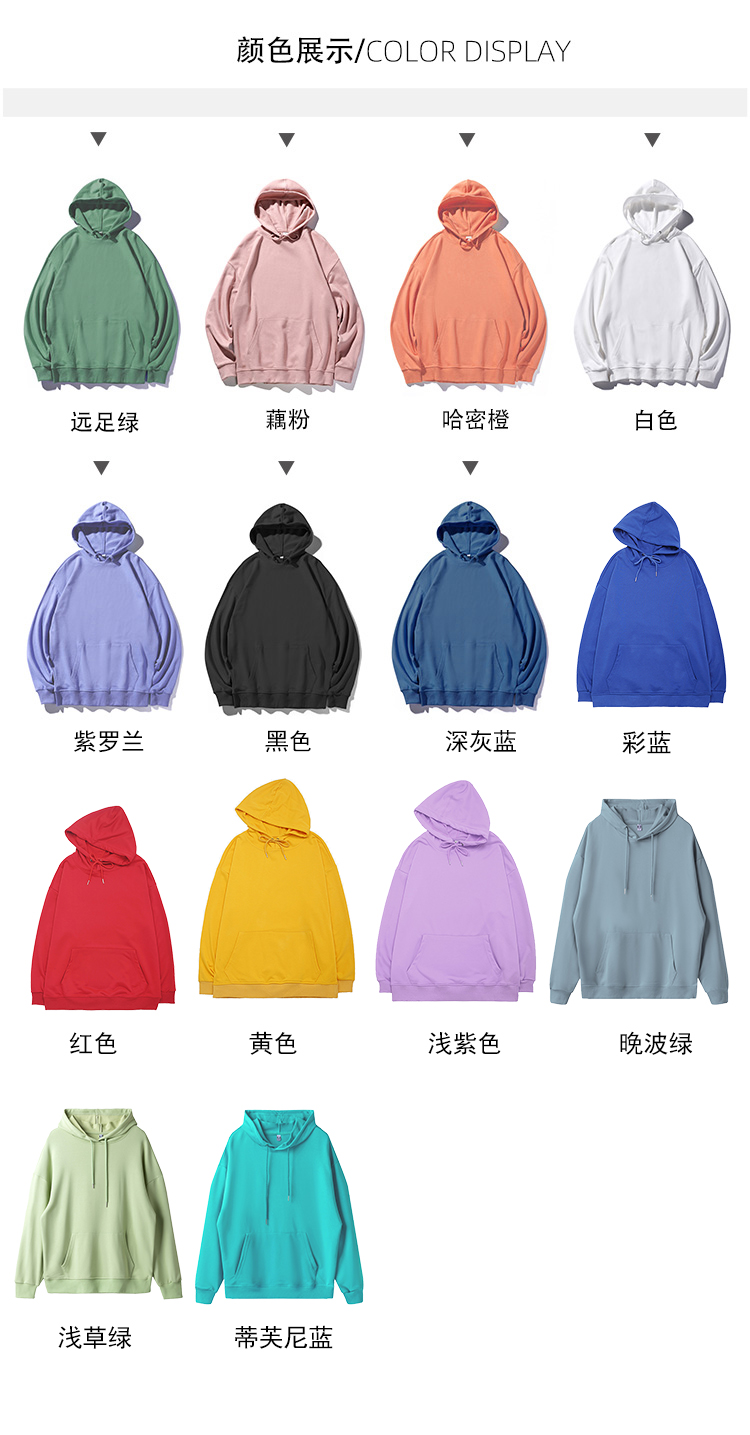 260g twill dropped shoulder hooded pocket sweatshirt universal style GJ23-M028