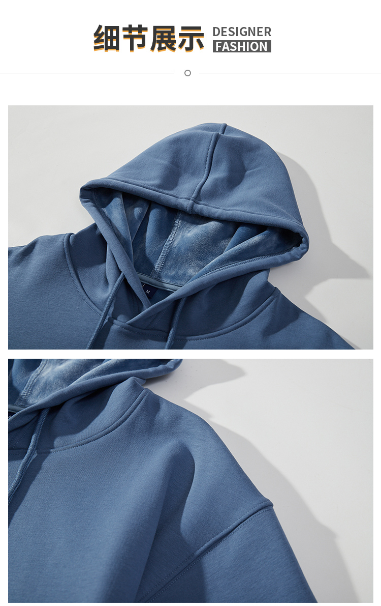 500g silver fox velvet drop shoulder hooded sweatshirt A02-S2700