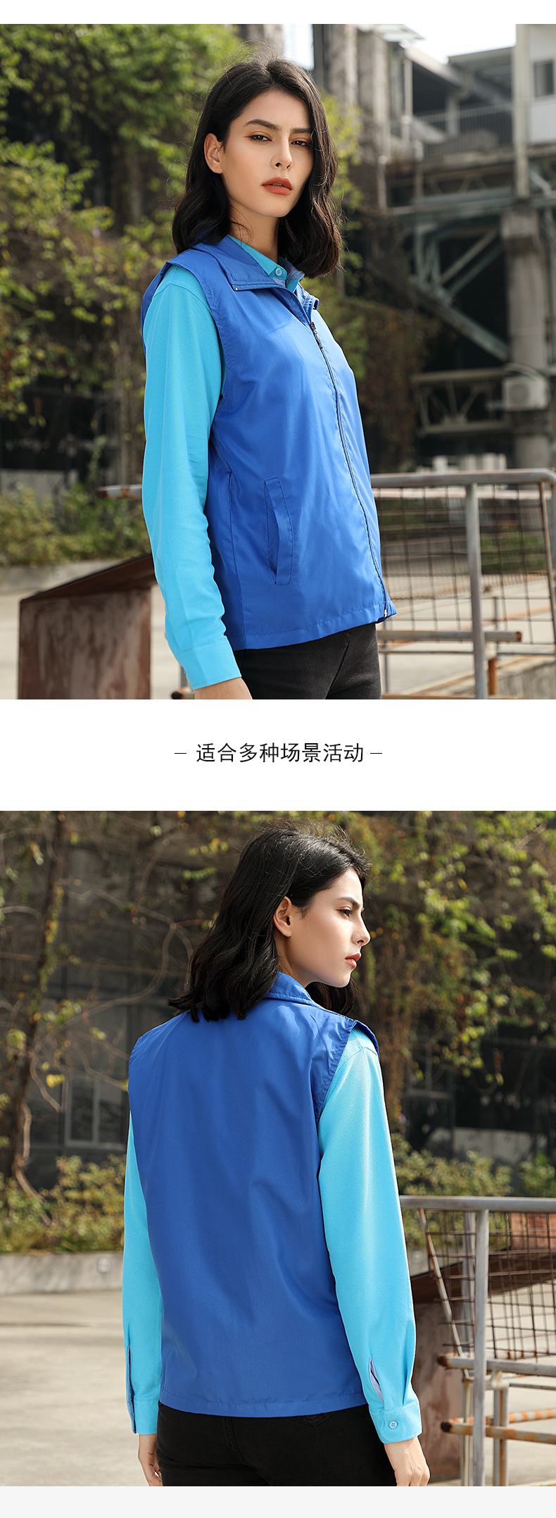 180g peach volunteer outdoor activity vest adult CF702