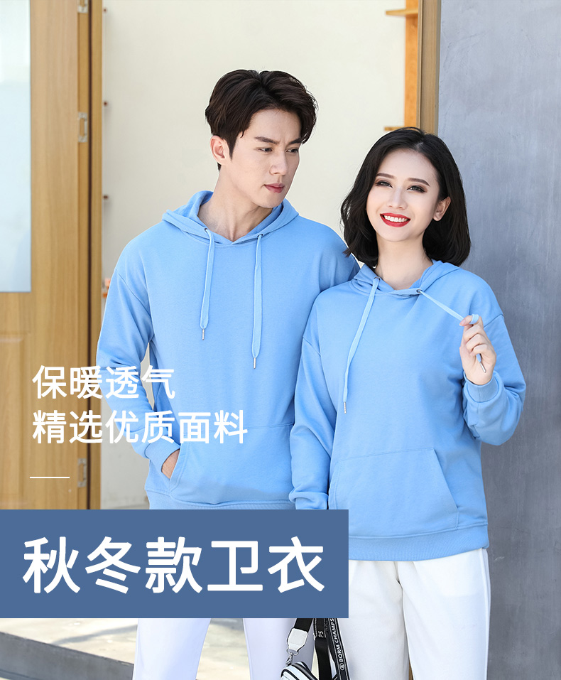 320g 32 count combed cotton terry hooded pullover sweatshirt universal style GT3-543