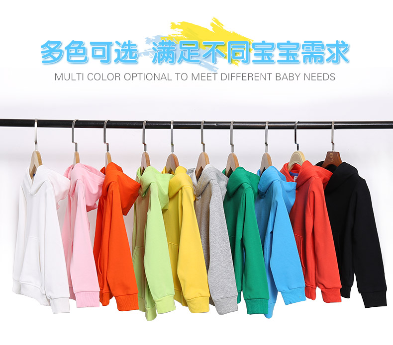 Pure cotton hooded pullover sweatshirt for kids D31-Pocket hooded sweatshirt