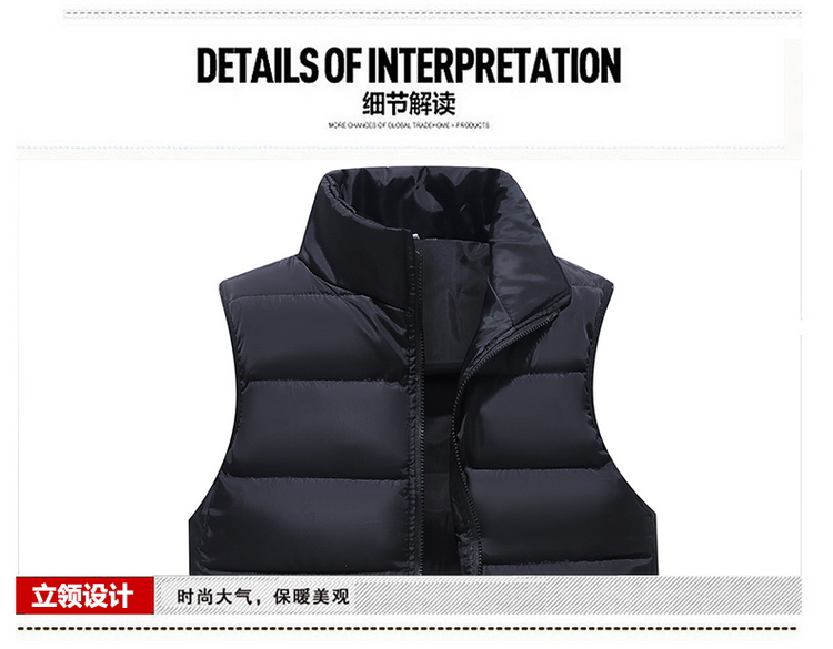 Casual warm down vest H04-611